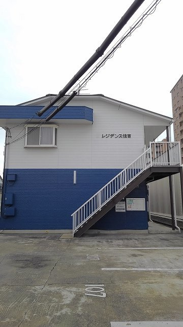 レジデンス住吉のその他共用部分