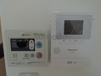 【その他】 | フォンティーヌ高槻Ⅰ