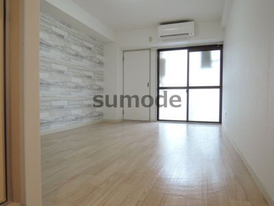 【居間・リビング】 | フォンティーヌ高槻Ⅰ