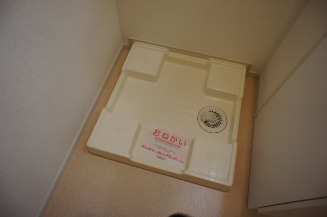 【その他】 | クールドルミエールⅠ