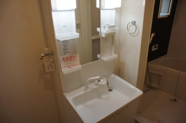 【洗面所】 | クールドルミエールⅠ