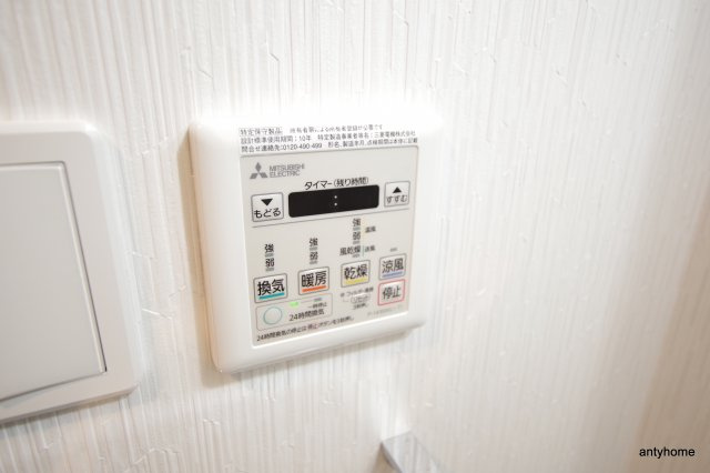 S-RESIDENCE西長堀　仲介手数料無料の設備
