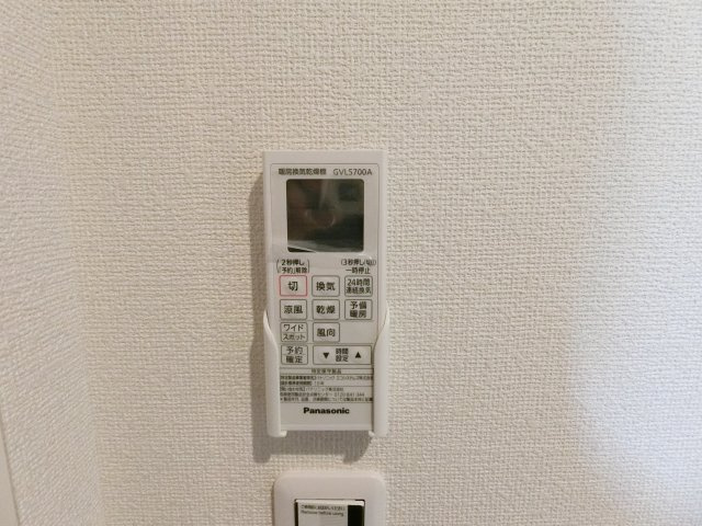 【設備】 | フィカーサ阿倍野元町