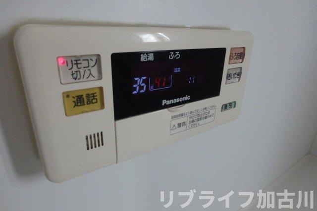 フローラ坂元Ｃの設備