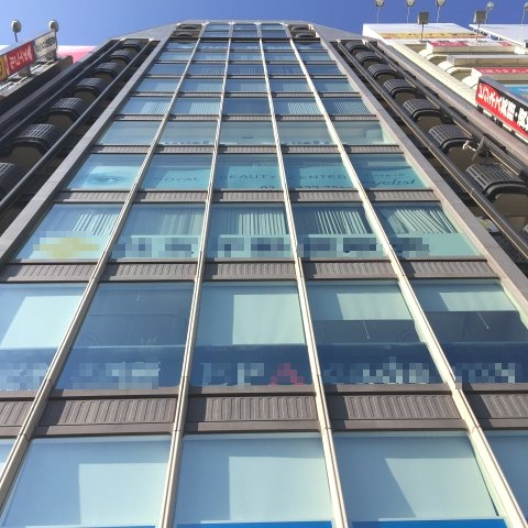 品川区東五反田５丁目の事務所