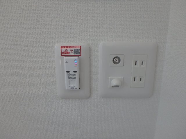 アーブル小阪の設備|ネット無料で～す～