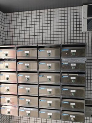 【設備】 | ベルトピア下松