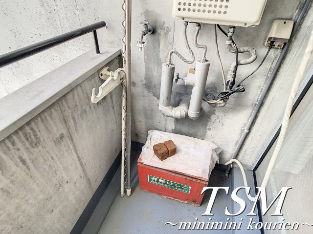 カレリアの設備|洗濯機置き場