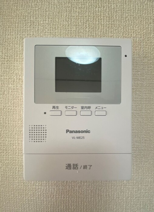 大林マンションのセキュリティ