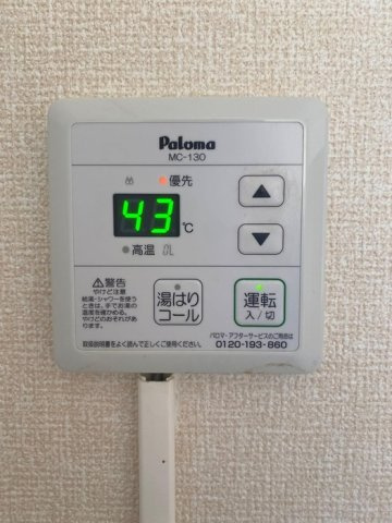 大林マンションの設備