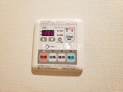 【設備】 | コーポラス若草ＥＡＳＴ