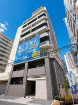 SKYレジデンス大阪梅田の画像
