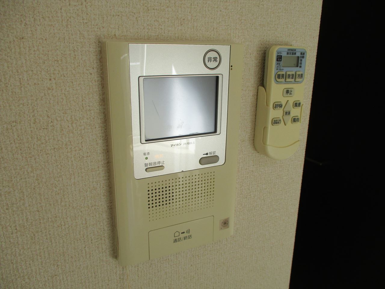 エステムプラザ名古屋栄プレミアム❘名古屋市の賃貸ならMy賃貸のセキュリティ|エステムプラザ名古屋栄プレミアム