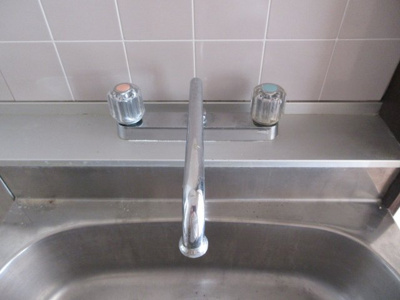 【キッチン】 | ハイツ日吉