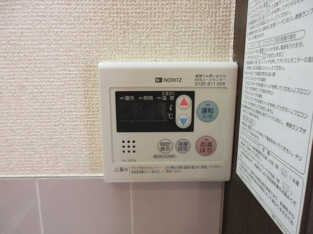 ハイツ日吉の設備
