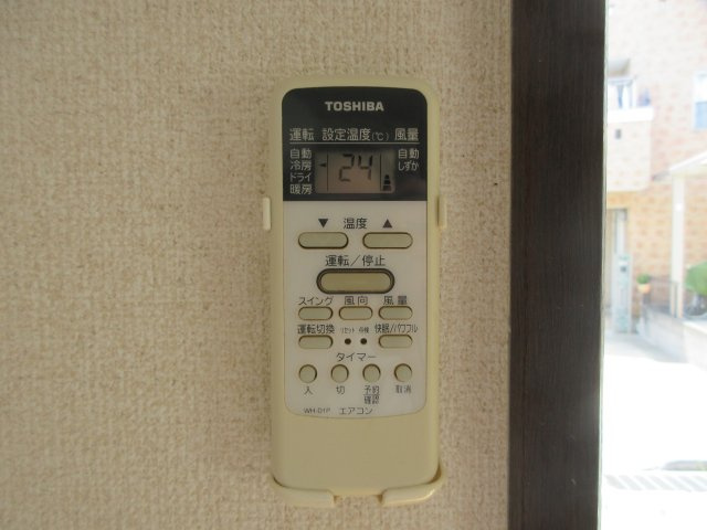 ハイツ日吉の設備