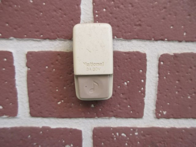 【セキュリティ】 | ハイツ日吉