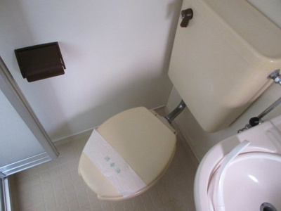 【トイレ】 | ハイツ日吉
