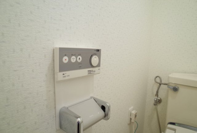 【トイレ】 | パレルミエール岡本