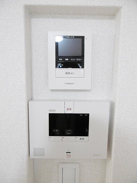 サンクセットのセキュリティ