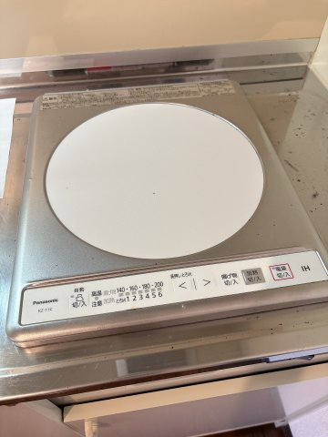 マンション朝倉の設備