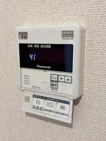 マンション朝倉の設備