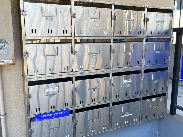 マンション朝倉のその他共用部分