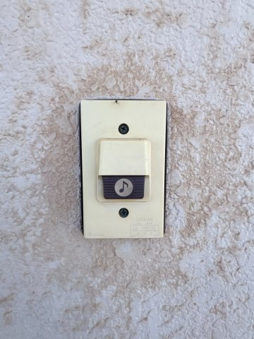 マンション朝倉のその他