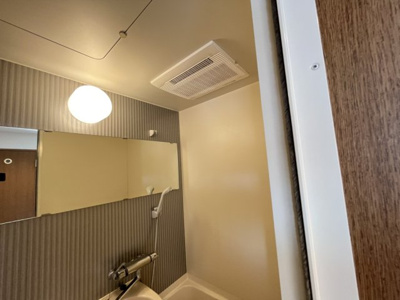 【浴室】 | ヴァンテアン豊島園