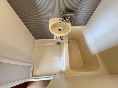 【浴室】 | ヴァンテアン豊島園