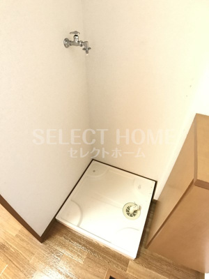 【設備】 | ベルテ菱池