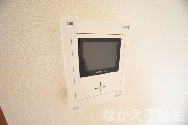 【セキュリティ】