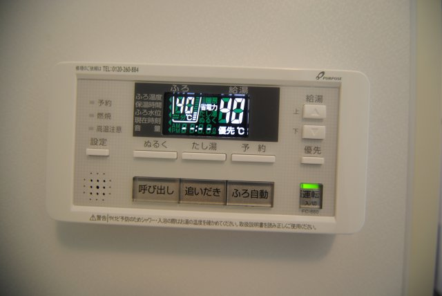 コンチェルト東合川Ⅱの設備