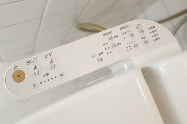 ニューシャトレーマンションのトイレ