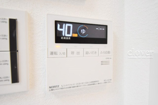 【エントランス】 | 給湯パネル（追い炊き機能完備）