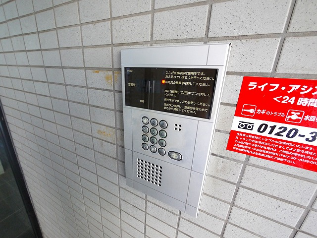 セントラルハイツ千代のセキュリティ