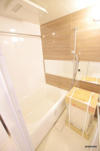 プログレスコート梅田北　仲介手数料無料の浴室