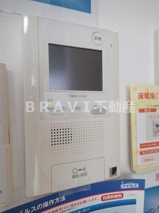アーバネックス上町台　BRAVI不動産のセキュリティ|【アーバネックス上町台】モニター付インターホン