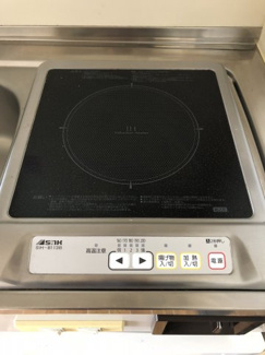 【キッチン】 | パーシモン国立