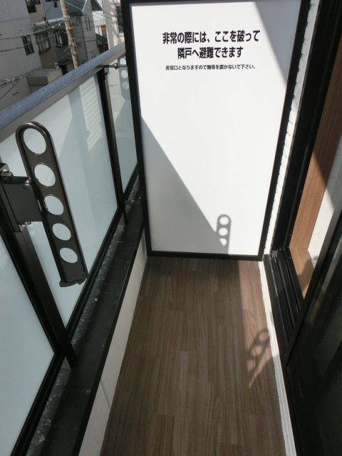 大阪市西淀川区歌島１丁目の賃貸マンションのバルコニー