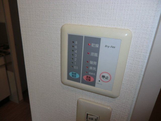 大阪市淀川区加島３丁目のハイツの設備