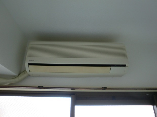 メゾン・ド・トレーズの設備|エアコン