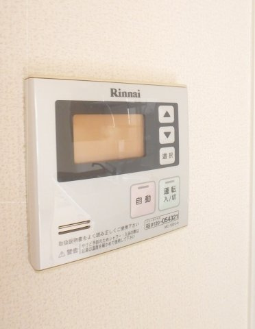 コンフォート新野辺Ｃの設備