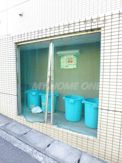 【その他共用部分】 | 敷地内ゴミ置き場