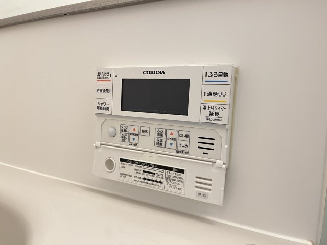 パルト　ルミエールの設備