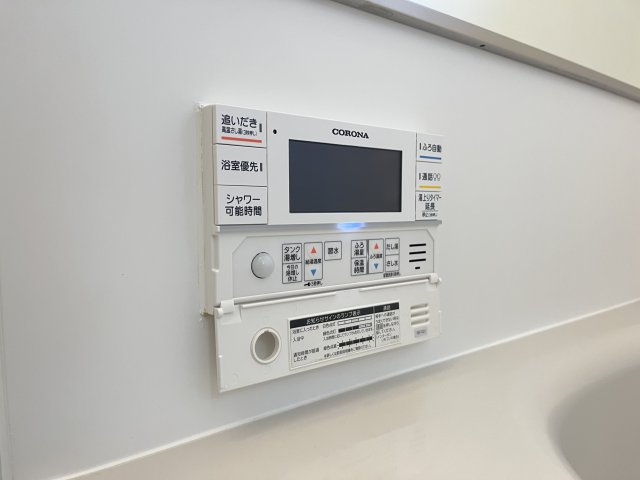 パルト　ルミエールの設備|イメージ写真102号室
