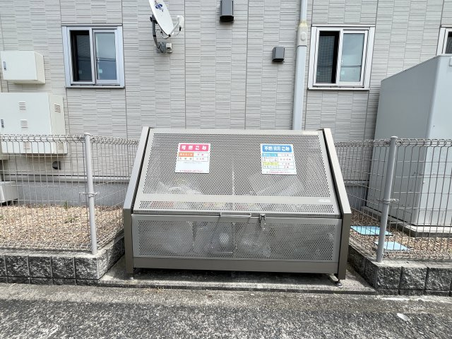 パルト　ルミエールのその他共用部分
