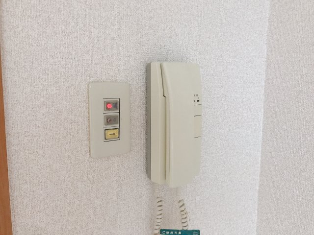 【セキュリティ】 | ロワール三宿