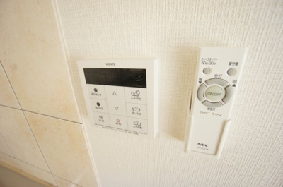 【設備】 | エクセル光が丘