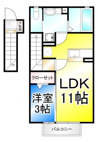 ららんヒルズ